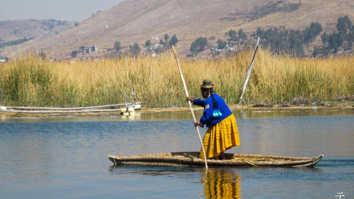 peru honeymoon package